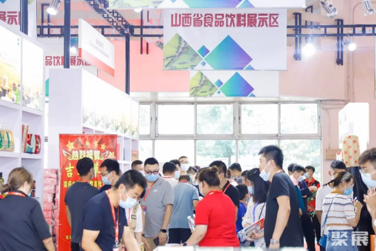 Schedule and Venue of Beijing International Food Packaging and Processing Equipment Exhibition 2025