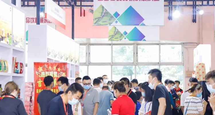 Schedule and Venue of Beijing International Food Packaging and Processing Equipment Exhibition 2025