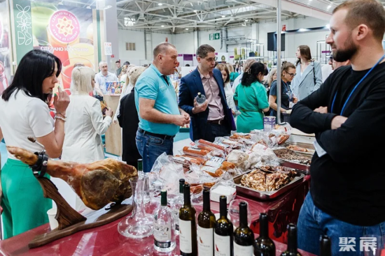 Schedule and location of the Russian Food and Beverage Exhibition 2025