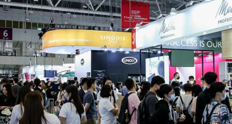 Shenzhen International Ice Cream, Pastry and Coffee Exhibition 2025, Latest Exhibitor List