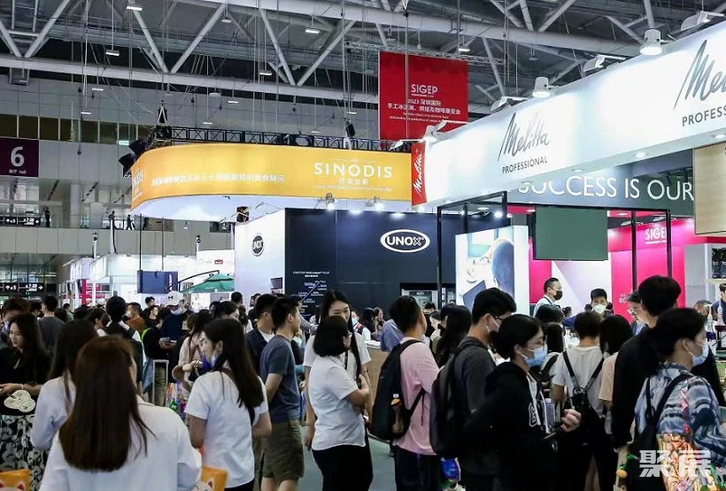 Shenzhen International Ice Cream, Pastry and Coffee Exhibition 2025, Latest Exhibitor List