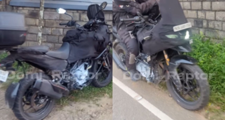 TVS S First Adventure Bike Spied