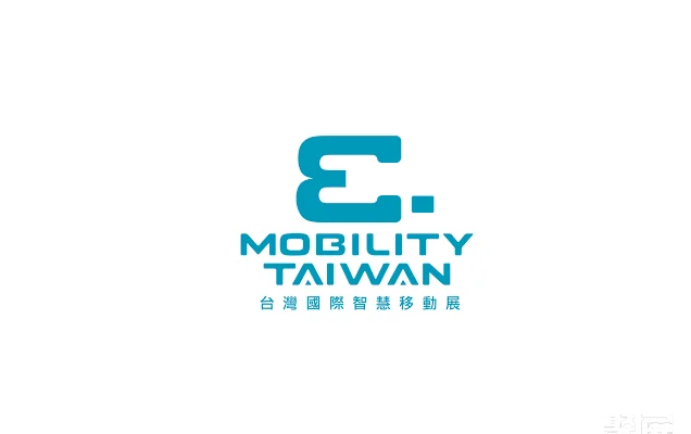 Taiwan Electric Vehicle Show 2025 Exhibition Guide (Time, Location + Where to Buy Tickets?)