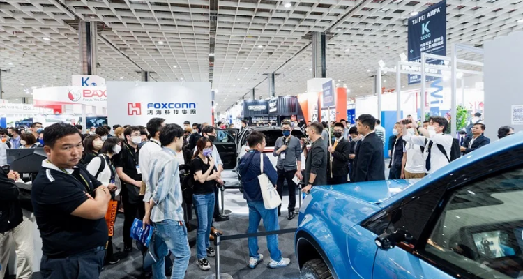 Taiwan Taipei Auto Parts Show - 2025 Taiwan Auto Electronics Show Exhibitor Directory