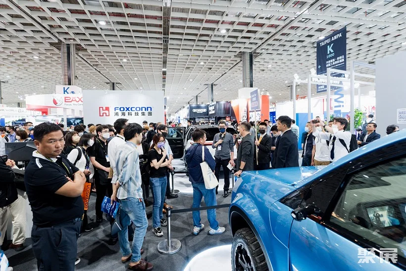 Taiwan Taipei Auto Parts Show - 2025 Taiwan Auto Electronics Show Exhibitor Directory