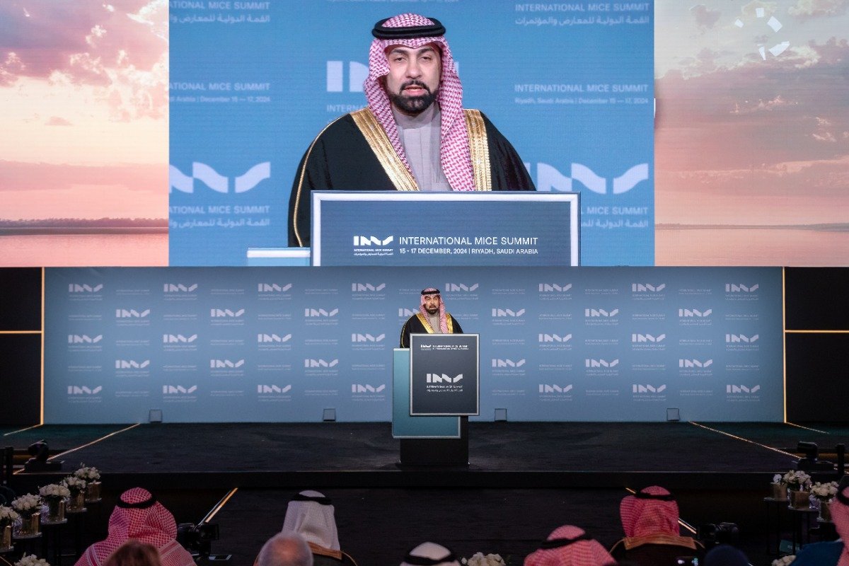 The International MICE Tourism Summit concluded in Riyadh, marking a new