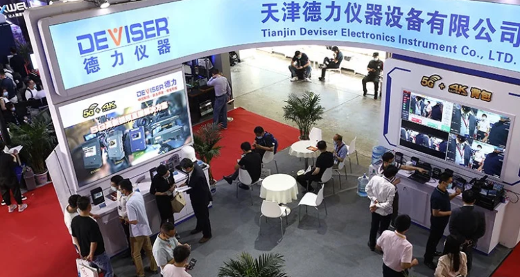 The latest exhibitor list of China International Radio and Television News Network Exhibition (Beijing) 2025