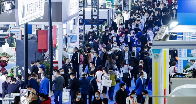 Time and Venue of 2025 Chengdu International Energy Saving and Industrial Support Exhibition