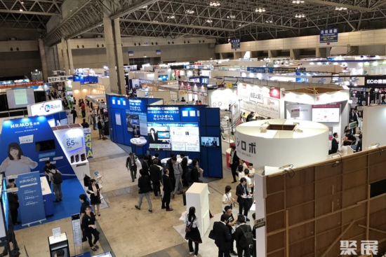 Tokyo 2025 Advanced E-Commerce & Retail Exhibition Exhibitor List