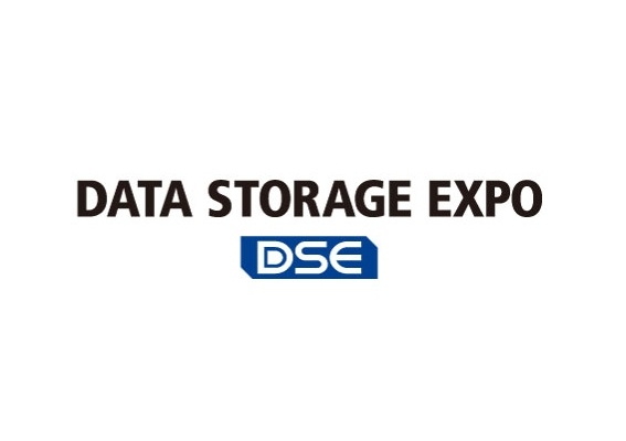 Tokyo Data Storage Exhibition 2025 Exhibition Guide (Time + Venue + Tickets)