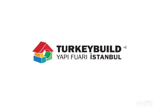 Türkiye Istanbul Building Materials and Construction Fair 2025 Exhibition Guide (Time + Venue + Ticket Purchase Method)