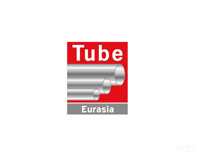 Türkiye Istanbul Pipe Exhibition 2025 Exhibition Guide (Time + Venue + Tickets)