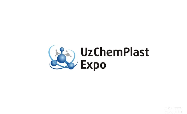 Uzbekistan Tashkent Chemical Industry Exhibition 2025, Time and Venue