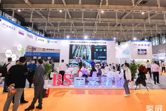 Wuhan International Fabric Technology Exhibition 2025 Exhibitor List