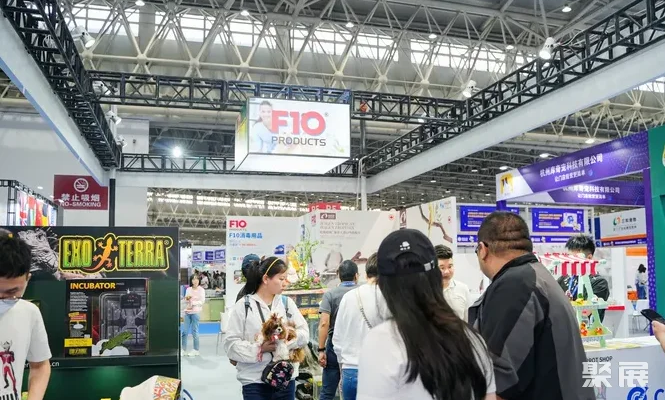 Xi'an Pet Products Exhibition 2025 Exhibitor List