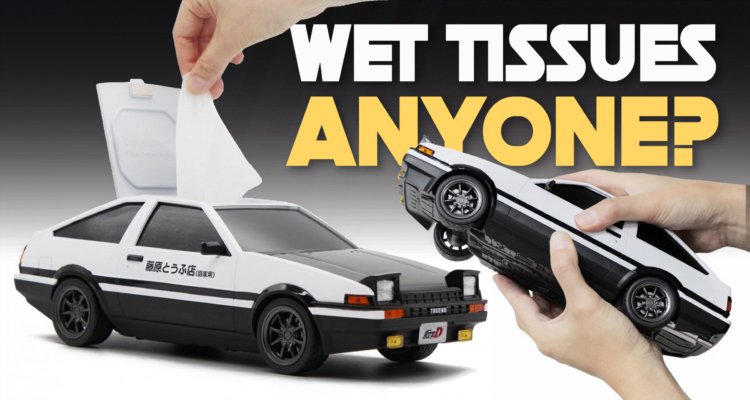 Toyota AE86 Tissue Box: Wipe Up After Your ‘Fast And Furious’ Moments In Style