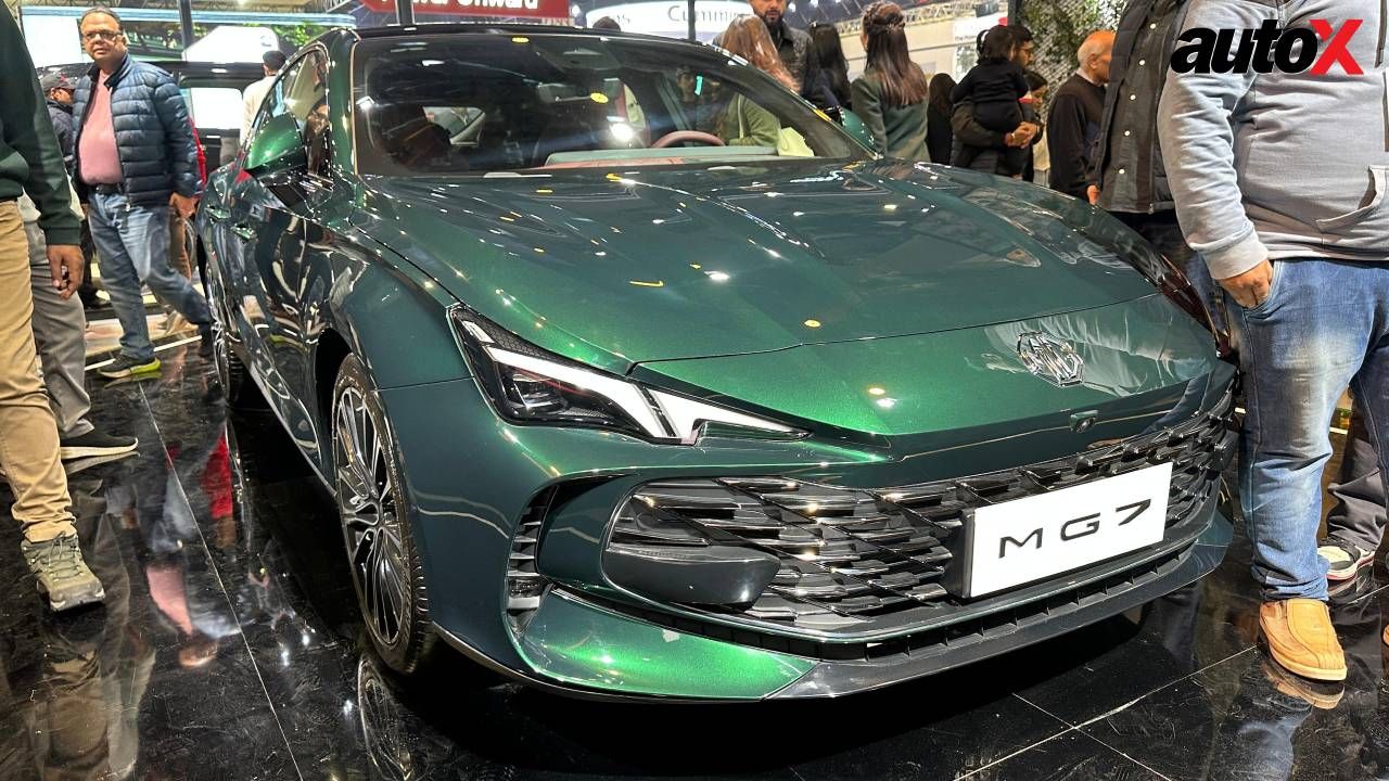 MG 7 Trophy