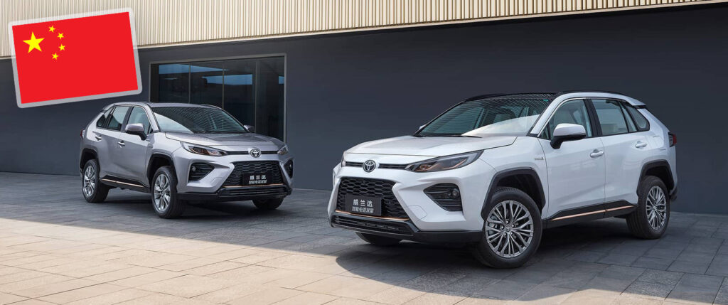  2026 Toyota Rav4: Everything we know about the sixth-generation SUV