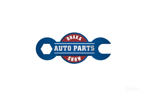 2025 Bangladesh Dhaka Auto Parts Exhibition Guide (Time + Location + How to Buy Tickets?)