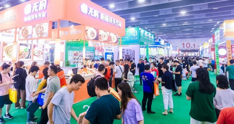 2025 Guangzhou Hot Pot Ingredients and Supplies Exhibition Schedule and Venue