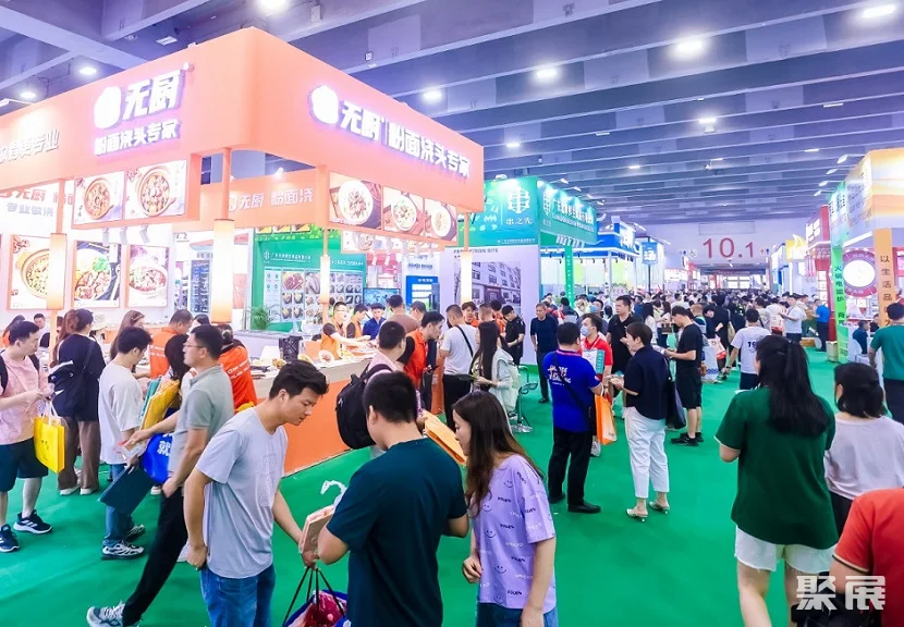 2025 Guangzhou Hot Pot Ingredients and Supplies Exhibition Schedule and Venue