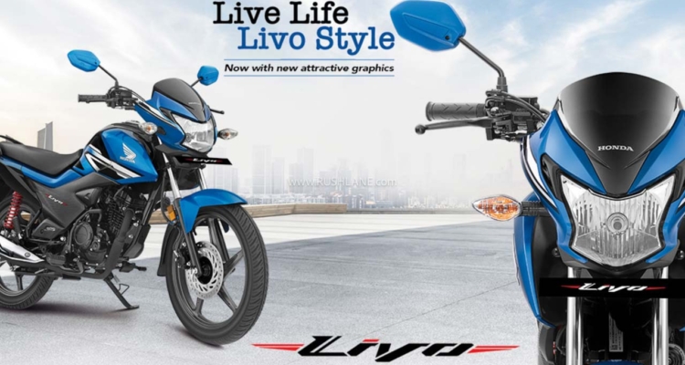 2025 Honda Livo