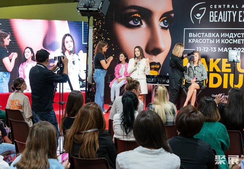 2025 Kazakhstan Beauty Exhibition Last list of exhibitions