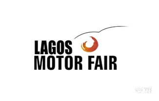 2025 Nigeria Automobile Exhibition-How to buy tickets for exhibitions of cars and motorcycles from Nigeria