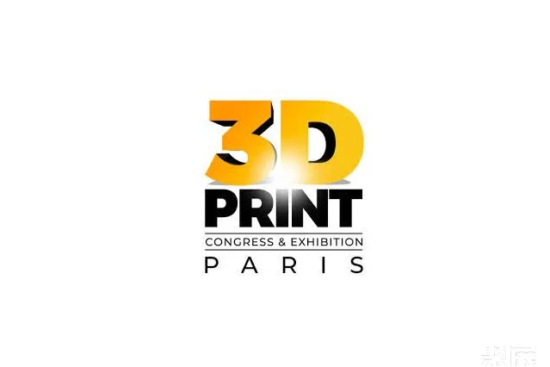 2025 raiders of the French 3D printing exhibition (time + location + ticket how to buy it?)