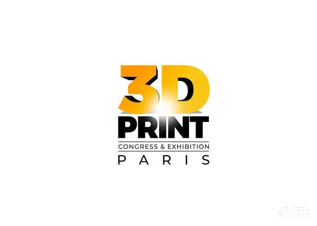 2025 raiders of the French 3D printing exhibition (time + location + ticket how to buy it?)