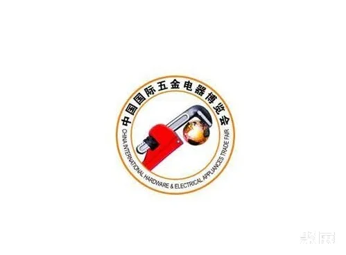 China (Beijing) International Hardware Electric Expo 2025 Raiders exhibition (time and place + tickets to buy?)