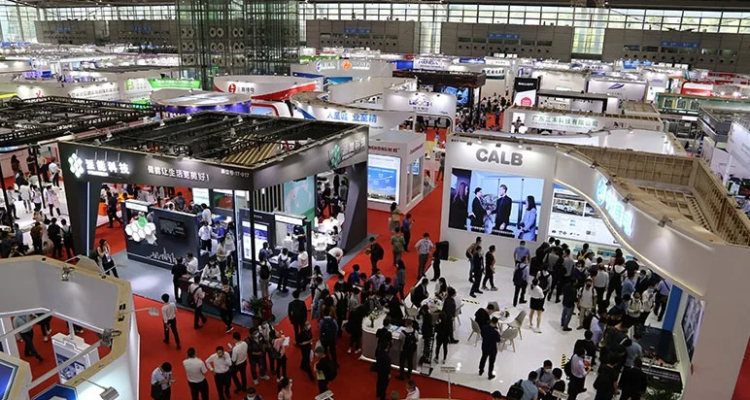 China International Battery Technology Exhibition - Shenzhen Battery Technology Exhibition 2025 Exhibitor Directory