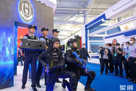 China International Police Equipment Exhibition - Beijing Police Expo 2025 Exhibitor Directory