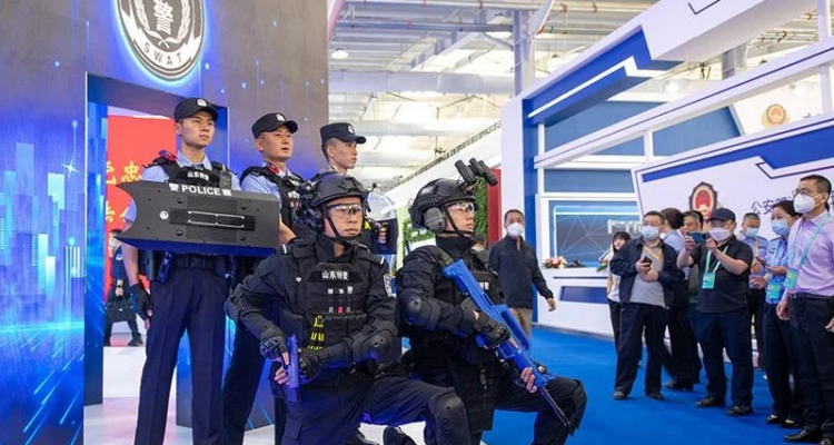 China International Police Equipment Exhibition - Beijing Police Expo 2025 Exhibitor Directory