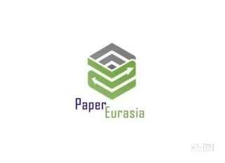 Exhibition Guide of Turkish Paper Industry Exhibition 2025 and Eurasian Paper Exhibition (time, location + how much is the ticket?)