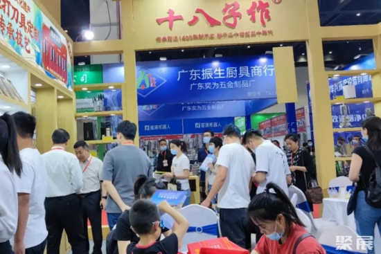 Exhibition catalog of the B&B exhibition and Zhengzhou 2025 tourism campsite equipment