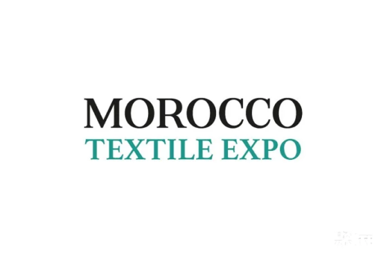 Exhibition stiffnesses of Moroccan textile clothing and fabrics 2025 Exhibition (time and place + tickets to buy?)