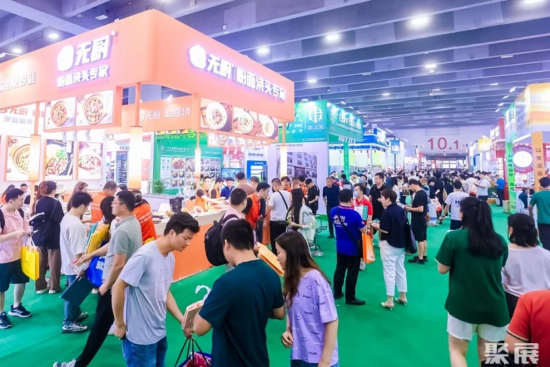 Guangzhou Catering Ingredients, Seafood & Aquatic Products & Frozen Meat Exhibition 2025 Time and Venue