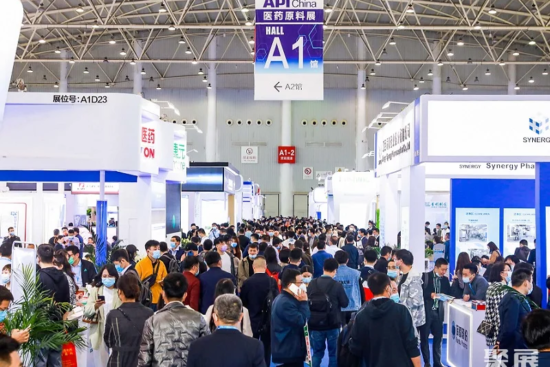 Guangzhou International Pharmaceutical Equipment Exhibition 2025 Time and Venue