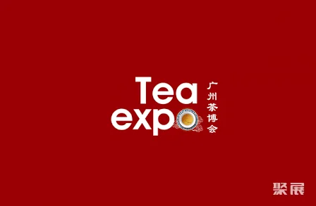 Guangzhou Spring Tea Expo 2025 - How to Buy Guangzhou Tea Expo Tickets