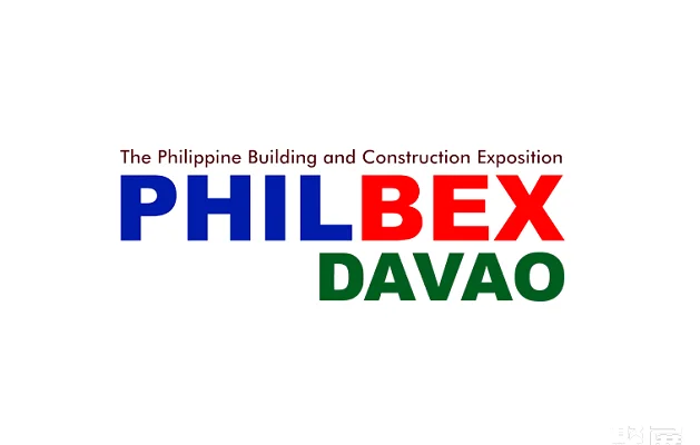 Guide to the 2025 Manila Building Materials and Interior Decoration Exhibition in the Philippines (Time, Venue + How to Buy Tickets?)