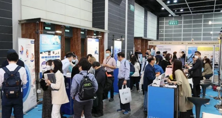 Hong Kong Medical and Dental Devices Exhibition 2025 Schedule and Venue