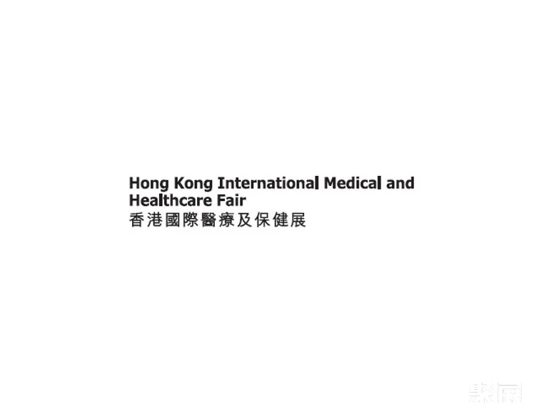 How to Buy Tickets for Hong Kong Medical and Dental Devices Expo 2025