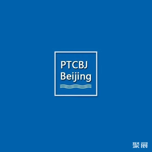 How to buy tickets for entry to the 2025 Beijing International Power Transmission and Control Technology Exhibition?