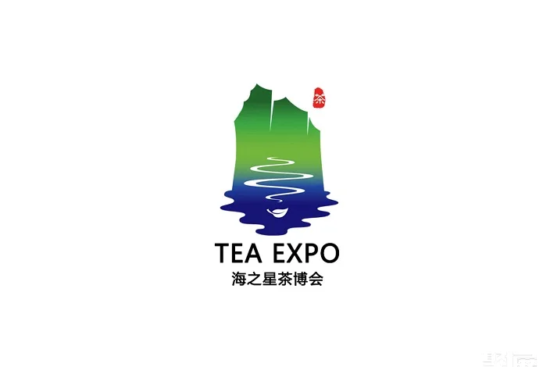 How to buy tickets for the International Exhibition of the Lilyi 2025 tea industry