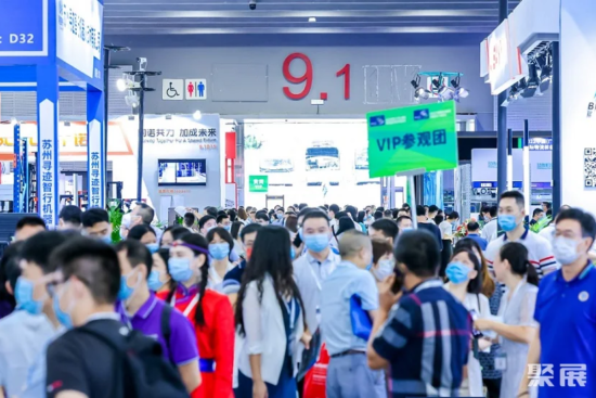 How to get the catalog of Guangzhou International Logistics Equipment and Technology Exhibition 2025?