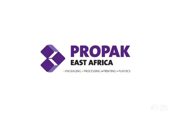 Kenya and Nairobi Printing and Packaging Expo 2025 Schedule and Address