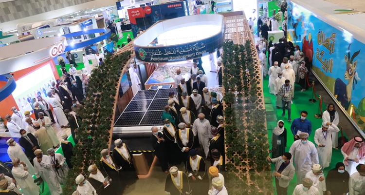 List of Exhibitors at Muscat Middle East Oil and Gas Show Oman 2025