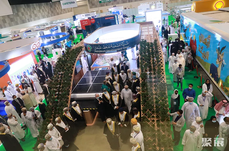 List of Exhibitors at Muscat Middle East Oil and Gas Show Oman 2025