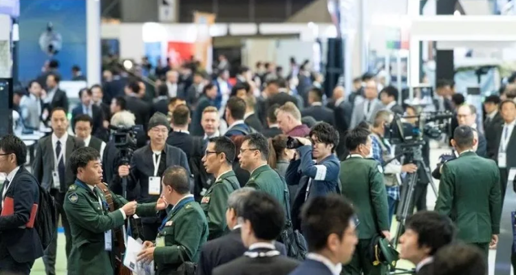 List of exhibitors and electronic journal of the Tokyo Military and Police Defense Exhibition in Japan 2025